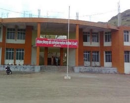 Satara College Of Engineering And Management